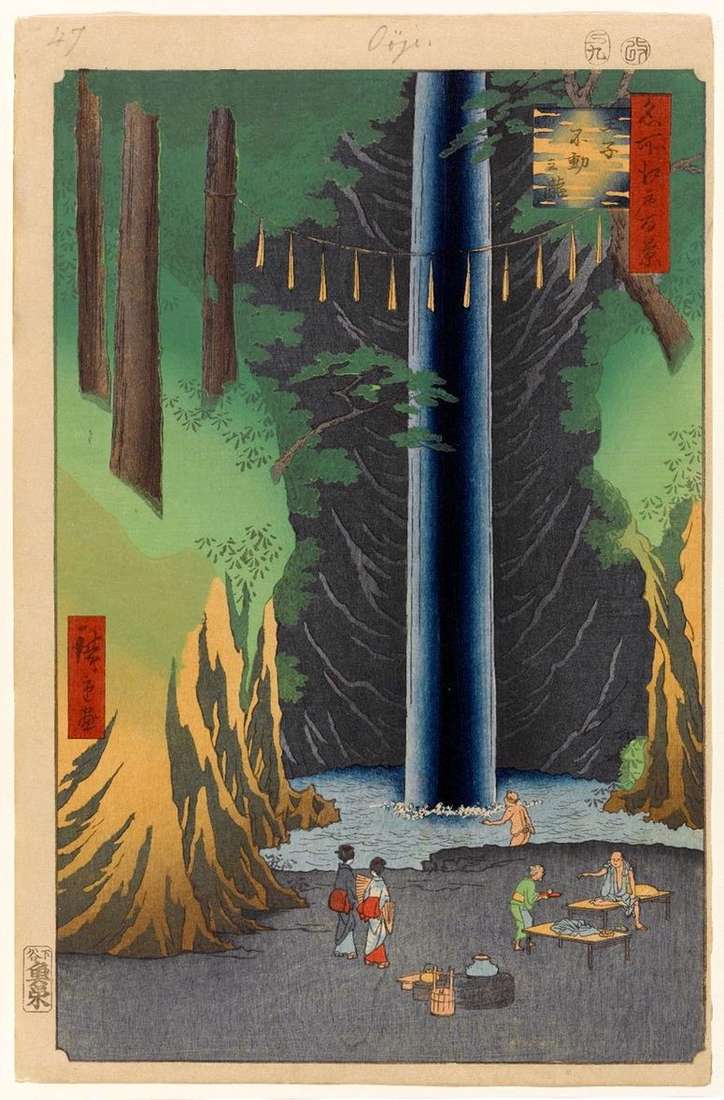 Описание картины Водопад Фудо но таки в Одзи   Утагава Хиросигэ