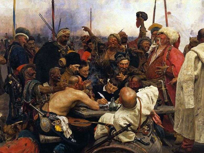 Описание картины Запорожцы пишут письмо турецкому султану   Илья Репин