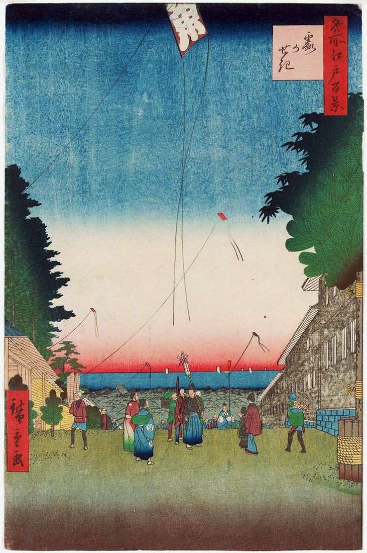 Описание картины Застава туманов   Утагава Хиросигэ