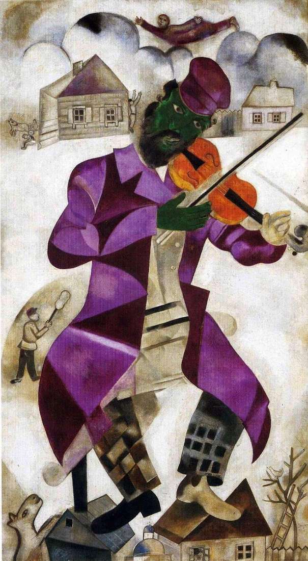 Описание картины Зеленый скрипач   Марк Шагал
