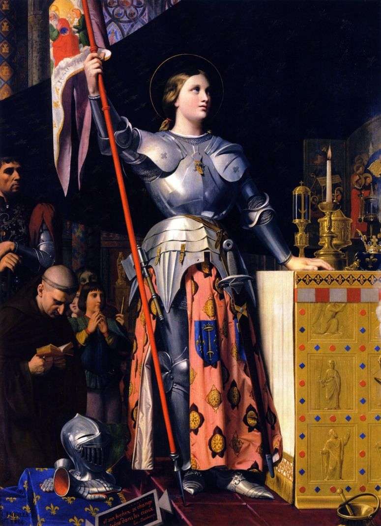 Описание картины Жанна дАрк на коронации Карла VII   Жан Огюст Доминик Энгр