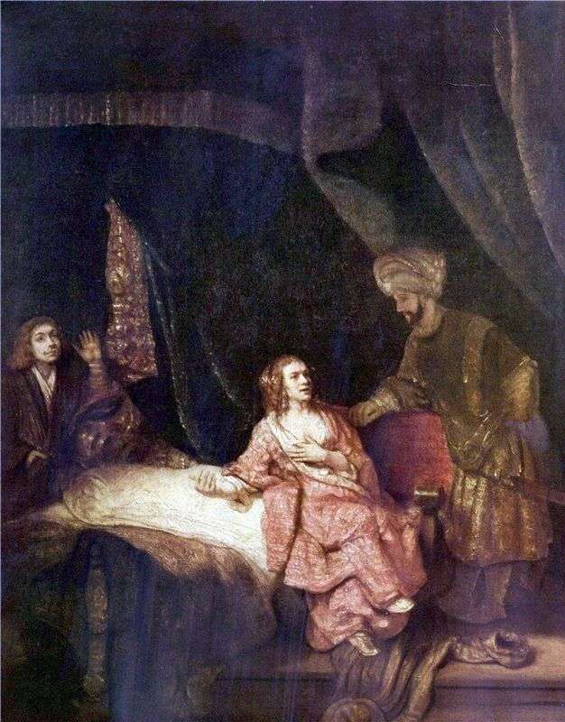 Описание картины Жена Потифара обвиняет Иосифа   Рембрандт Харменс Ван Рейн