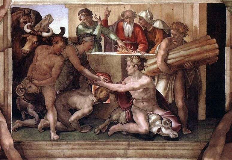 Описание картины Жертвоприношение Ноя   Микеланджело Буанарротти